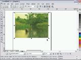 Corel Draw. Lietutaus efekto kūrimas