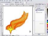 CorelDraw. Interactive blend įrankis