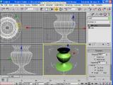 3D Studio Max: Lathe