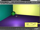 3DS Max 2010 apšvietimas ir kameros