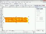 Teksto efektų kūrimas Corel Draw programa