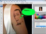 Adobe Photoshop. Dar viena Angelinos tatuiruote 