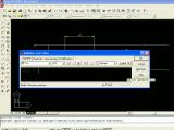 Matmenys Autocad programoje